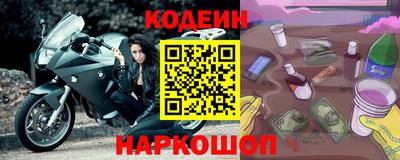 МДПВ Нягань