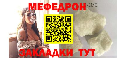 скорость Обь