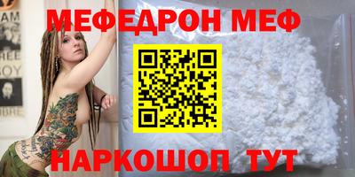 МДПВ Нягань