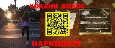 скорость Обь