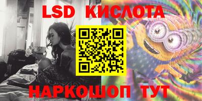 МДПВ Нягань