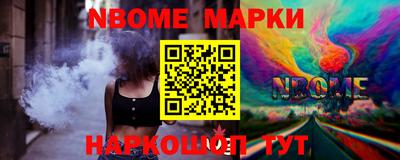 МДПВ Нягань