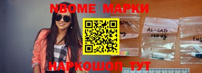 МДПВ Нягань