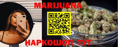 скорость Обь