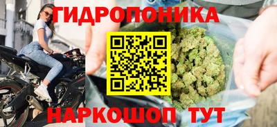 МДПВ Нягань