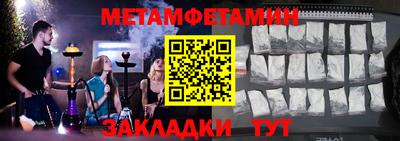 МДПВ Нягань