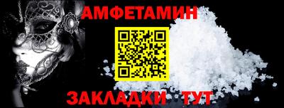 МДПВ Нягань
