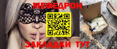 МДПВ Нягань