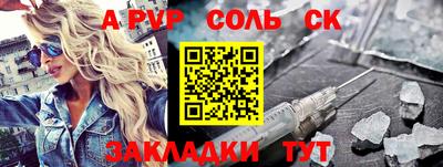скорость Обь