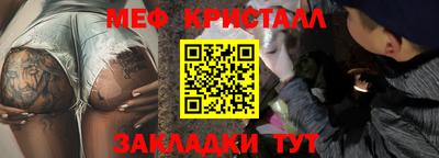 скорость Обь
